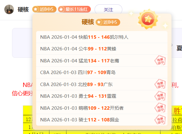 神殿娱乐,资讯,神殿娱乐官方,神殿娱乐,神殿娱乐官方,神殿娱乐官网,神殿娱乐入口,神殿娱乐登录,神殿娱乐链接