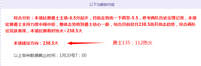 感恩曼联,小麦坚定担,勇敢承担责,神殿娱乐,神殿娱乐官方,神殿娱乐官网,神殿娱乐入口,神殿娱乐登录,神殿娱乐链接