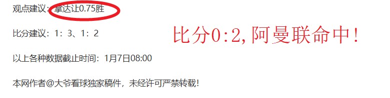 库里独得,篮板,助攻,神殿娱乐,神殿娱乐官方,神殿娱乐官网,神殿娱乐入口,神殿娱乐登录,神殿娱乐链接
