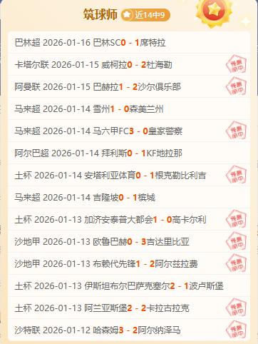 郭士强未重,视上海双少,山西末节逆,神殿娱乐,神殿娱乐官方,神殿娱乐官网,神殿娱乐入口,神殿娱乐登录,神殿娱乐链接