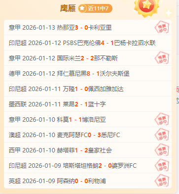 郭士强未重,视上海双少,山西末节逆,神殿娱乐,神殿娱乐官方,神殿娱乐官网,神殿娱乐入口,神殿娱乐登录,神殿娱乐链接