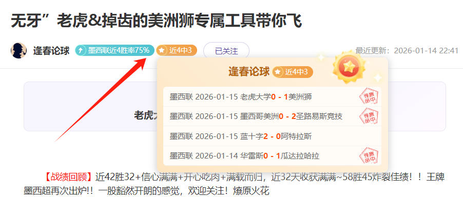 届中国中学,生网球锦标,赛在成都完,神殿娱乐,神殿娱乐官方,神殿娱乐官网,神殿娱乐入口,神殿娱乐登录,神殿娱乐链接