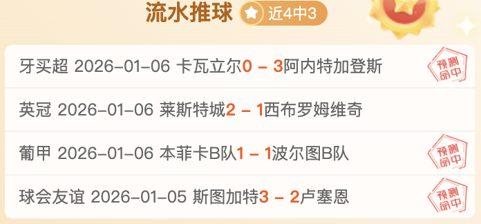 巴塞罗那寻,求与托雷延,长一年合同,神殿娱乐,神殿娱乐官方,神殿娱乐官网,神殿娱乐入口,神殿娱乐登录,神殿娱乐链接