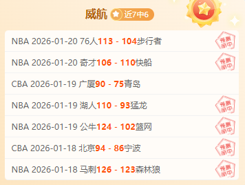 英格兰对阵,阿尔巴尼亚,半场传球,神殿娱乐,神殿娱乐官方,神殿娱乐官网,神殿娱乐入口,神殿娱乐登录,神殿娱乐链接