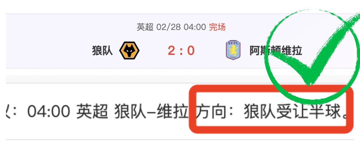 英格兰对阵,阿尔巴尼亚,半场传球,神殿娱乐,神殿娱乐官方,神殿娱乐官网,神殿娱乐入口,神殿娱乐登录,神殿娱乐链接