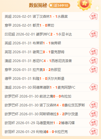 阿森纳球迷,感人瞬间,盘点近年争,神殿娱乐,神殿娱乐官方,神殿娱乐官网,神殿娱乐入口,神殿娱乐登录,神殿娱乐链接