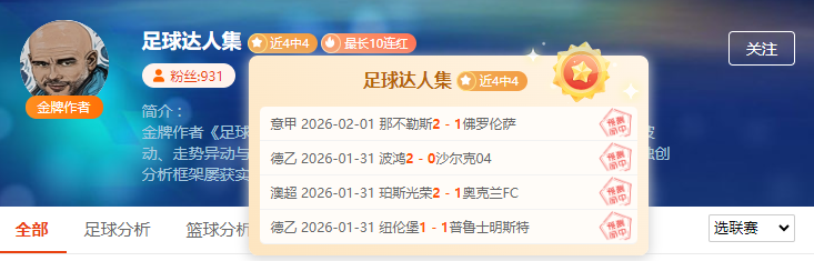 渣馬選手專,屬包亮相,啟德新地點,神殿娱乐,神殿娱乐官方,神殿娱乐官网,神殿娱乐入口,神殿娱乐登录,神殿娱乐链接