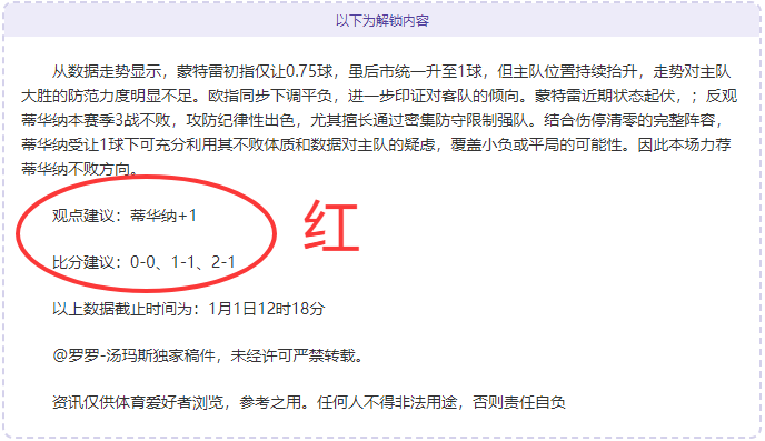 渣馬選手專,屬包亮相,啟德新地點,神殿娱乐,神殿娱乐官方,神殿娱乐官网,神殿娱乐入口,神殿娱乐登录,神殿娱乐链接