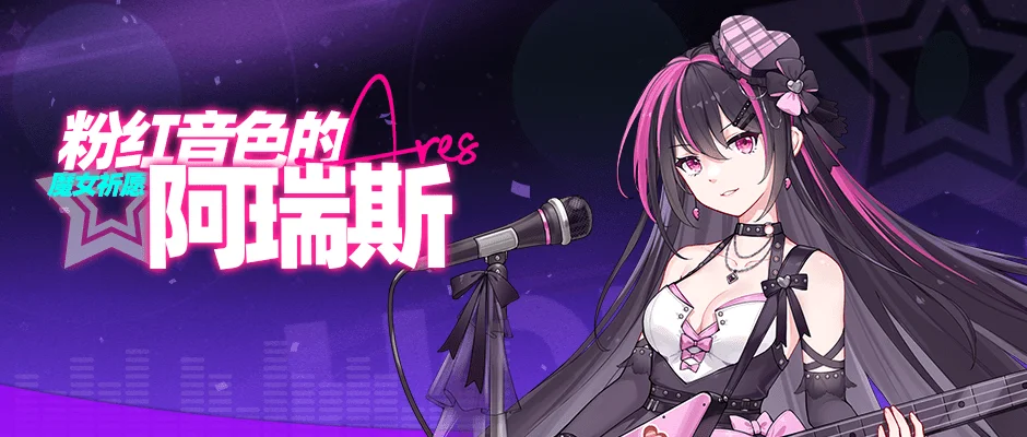 巅峰对决,国际米兰主,场对阵罗马,神殿娱乐,神殿娱乐官方,神殿娱乐官网,神殿娱乐入口,神殿娱乐登录,神殿娱乐链接