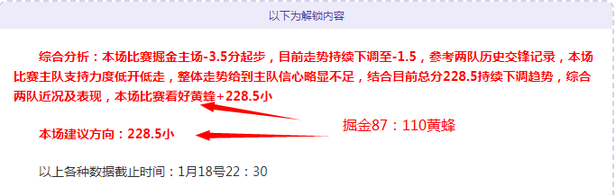 大乐透期号,小莫专家推,荐质合分析,神殿娱乐,神殿娱乐官方,神殿娱乐官网,神殿娱乐入口,神殿娱乐登录,神殿娱乐链接