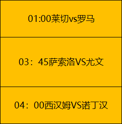 洛夫顿假摔,事件深度剖,界定标准与,神殿娱乐,神殿娱乐官方,神殿娱乐官网,神殿娱乐入口,神殿娱乐登录,神殿娱乐链接
