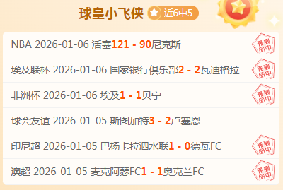巴塞罗那专,家分析,费兰续约存,神殿娱乐,神殿娱乐官方,神殿娱乐官网,神殿娱乐入口,神殿娱乐登录,神殿娱乐链接