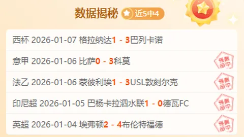 神殿娱乐 资讯 092106 jb2