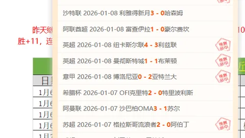 神殿娱乐 资讯 092542 xl8