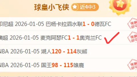 神殿娱乐 资讯 092021 bq2