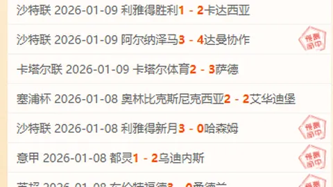 库里独得52分10篮板8助攻5抢断，三分球12中8精准绝杀