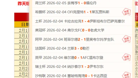 南京苏酒饮恨败辽宁本钢，CBA资格争夺战失利。