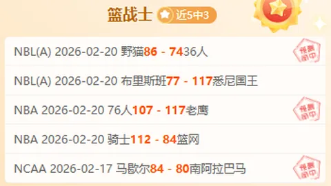 中国媒体称：清洁能源成为推动我国经济增长的新引擎