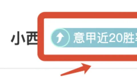 吉林队力克江苏队，江苏队连续四战失利