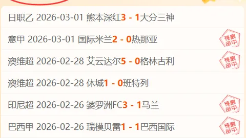 流感并发症风险高，并发症种类全揭秘？