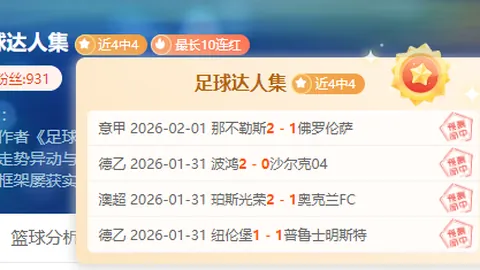 2025渣馬選手專屬包亮相 ｜ 啟德新地點渣馬博覽會信息公開：時間及活動概覽
