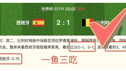 神殿娱乐 185131